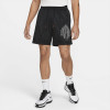 Kratke hlače Nike KD Easy Money Basketball ''Black''
