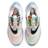 Nike Adapt BB 2.0 ''Tie Dye''