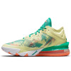 Nike Lebron 18 Low ''LeBronold Palmer''