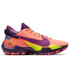 Nike Zoom Freak 2 ''Bright Mango''