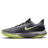 Nike Precision 5 ''Iron Grey/Barely Volt''