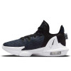 Nike Lebron Witness 6 ''Black Navy''