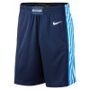 Kratke hlače Nike Greece Basketball Limited Road ''Blue''