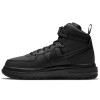 Nike Air Force 1 Boot ''Black Anthracite''
