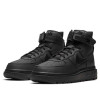 Nike Air Force 1 Boot ''Black Anthracite''