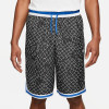 Kratke hlače Nike Dri-FIT DNA Basketball ''Grey/Blue''