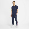 Trenirka Air Jordan Paris Saint-Germain Fleece ''Midnight Navy''