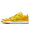 Ženska obuća Air Jordan 1 Low ''Yellow Gold'' (W)