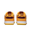 Nike Dunk Low Retro ''Arizona State''