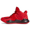 Dječja obuća adidas Deep Threat ''Scarlet'' (GS)