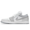 Air Jordan 1 Low PRM ''Elephant Print''