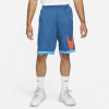 Kratke hlače Nike Dri-FIT Basketball ''Laser Blue''