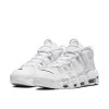 Nike Air More Uptempo '96 ''White''