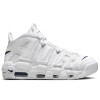 Nike Air More Uptempo '96 ''White''