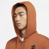 Hoodie Air Jordan Zion Full-Zip ''Dark Russet''