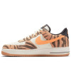 Nike Air Force 1 '07 Premium ''Daktari Stripes''