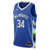 Dres Nike NBA Milwaukee Bucks City Edition Swingman ''Giannis Antetokounmpo'' 