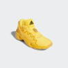 adidas D.O.N. Issue #2 ''Solar Gold''