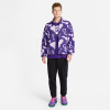 Jakna Nike Lebron Full-Zip Basketball ''Court Purple''