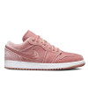 Ženska obuća Air Jordan 1 Low "Pink Velvet " 