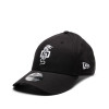 Dječja kapa New Era Goran Dragić 9Forty Kids Cap ''Black'' (6-12 YRS)