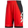 Kratke hlače adidas Pro Bounce ''Active Red''