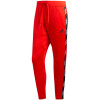 Trenirka adidas Pro Madness ''Active Red''