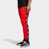 Trenirka adidas Pro Madness ''Active Red''