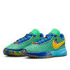 Dječja obuća Nike Lebron XX ''Kaleidoscope'' (GS)