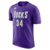 Kratka majica Nike NBA Milwaukee Bucks Giannis Antetokounmpo ''Field Purple''