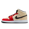 Dječja obuća Air Jordan 1 Mid ''Dunk Contest'' (GS)