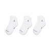 Čarape Air Jordan Everyday Ankle 3-Pack ''White''