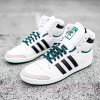 adidas Top Ten Hi ''Cloud White/Core Black''