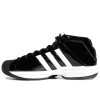 adidas Pro Model 2G ''Core Black''