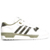 adidas Rivalry Low ''Cloud White/Legacy Green''