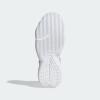 adidas Harden Stepback ''Cloud White''