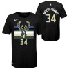 Dječja kratka majica Nike NBA Giannis Antetokounmpo Milwaukee Bucks ''Black''