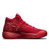 Jordan Melo 13 ''Red''