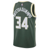 Dres Nike NBA Giannis Antetokounmpo Milwaukee Bucks Icon Swingman ''Away''