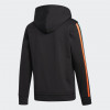 Hoodie adidas Harden Full-Zip Fleece ''Black''