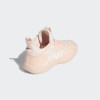 adidas Harden Vol. 5 Futurenatural ''Icy Pink''