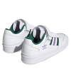 Ženska obuća adidas Forum Low ''White/Green/Purple''