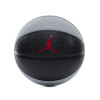 Mini lopta Air Jordan Skills (3) ''Black/Wolf Grey''