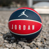 Košarkarska lopta Air Jordan Ultimate ''Gym Red/Navy Blue''