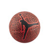 Košarkaška lopta Air Jordan Skills 2.0 Graphic Mini ''Orange'' (3)