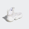 adidas N3Xt L3V3L 2020 ''Cloud White''