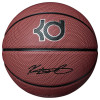 Košarkaška lopta Nike KD Full Court (7)