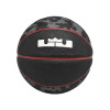 Košarkaška lopta Nike Lebron Skills ''Black/Red''