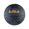Dječja košarkaška lopta Nike Lebron (3)