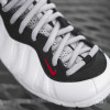 Nike Air Foamposite Pro ''White''